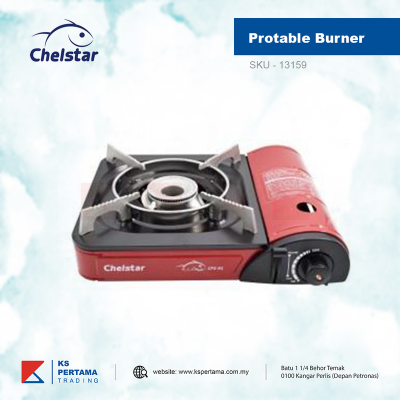 Portable Burner - Butane Gas / red