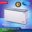 Freezer Glass / Flat Sliding / Snow