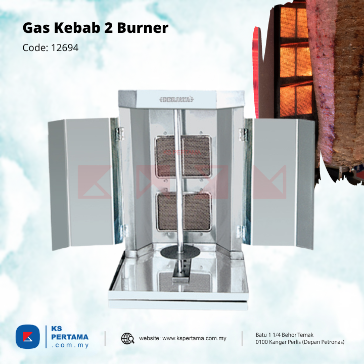 Kebab Gas Burner Manual / BJY