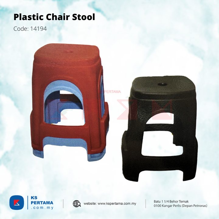 Plastic Chair Stool (Hard) / 113