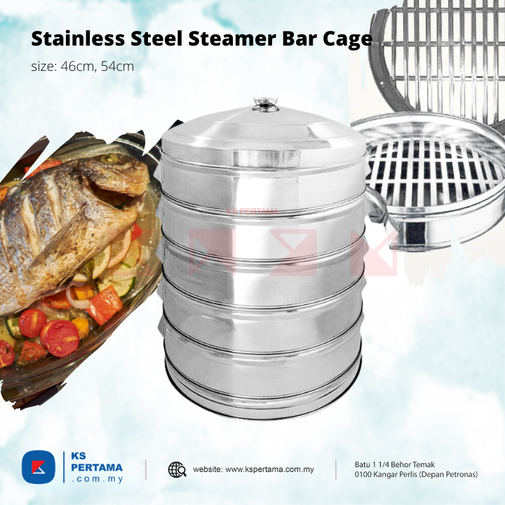 Stainless Steel Seafood Steam Cooker (Bar Shape Cage)