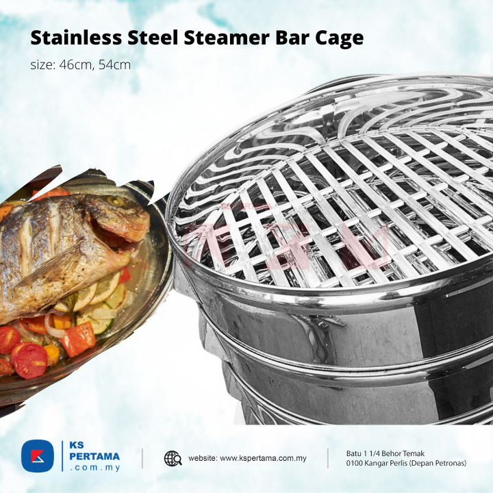 Stainless Steel Seafood Steam Cooker (Bar Shape Cage)