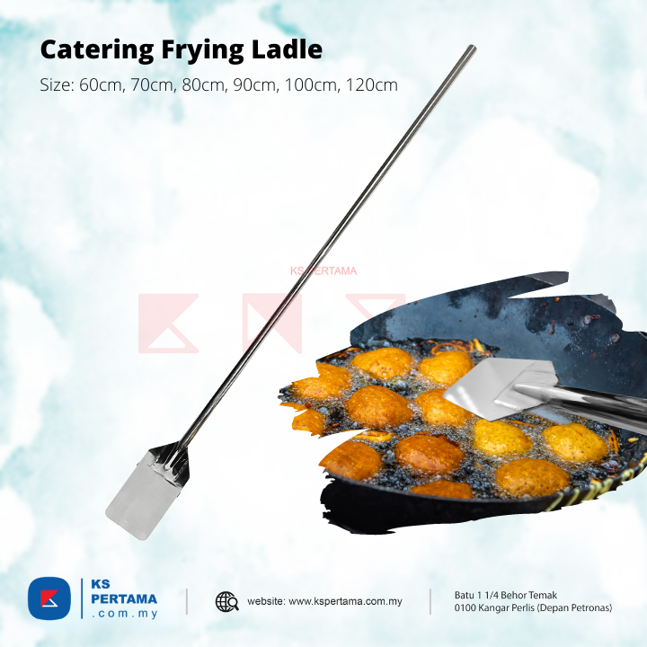 Catering Stainless Steel Spatula (Thick)
