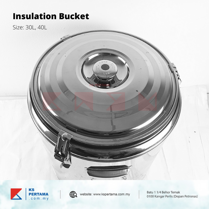 Insulation Bucket 30L / 40L / TS7530 / Rubysteel