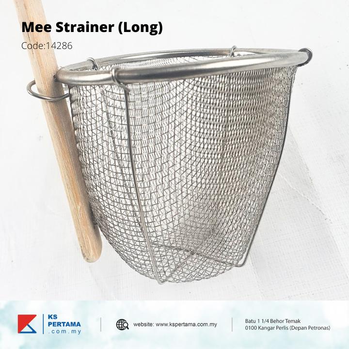 Strainer Noodles (Long)