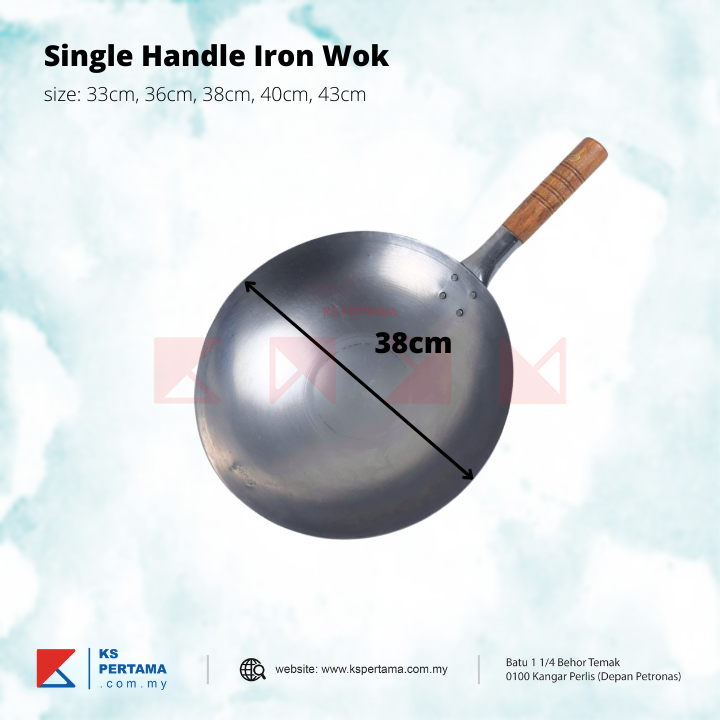 Single Handle Iron Wok