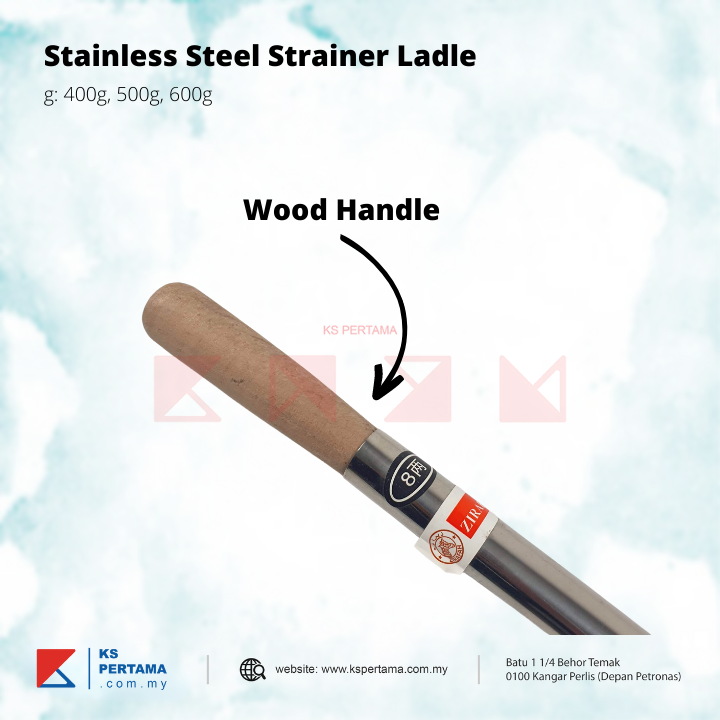 Stainless Steel Strainer Ladle