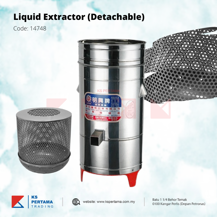 Swing - Liquid Extractor (Detachable) / MH-819AD