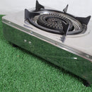 Black HV Stove Burner Table Top - CHS
