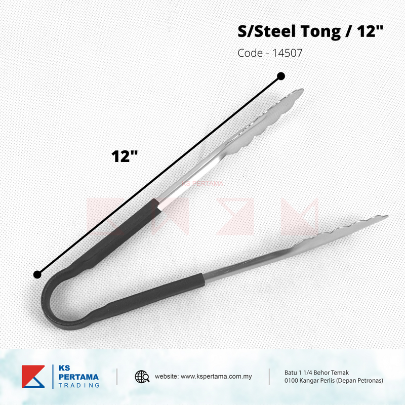 Stainless Steel Tong Plastic Handle