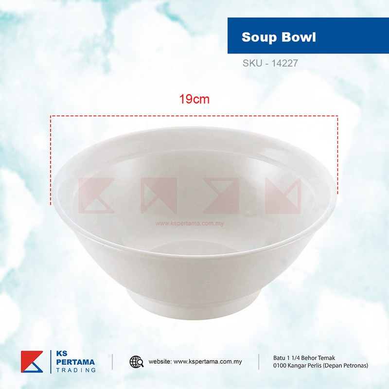Deep Soup Bowl / (6 / Pack) / GWARE