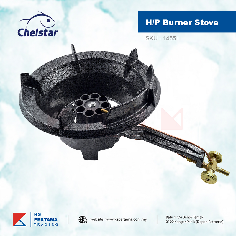 Flower Style High Pressure Burner / Chelstar