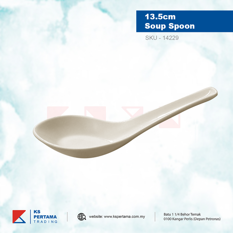 Soup Spoon / (12 / Pack)