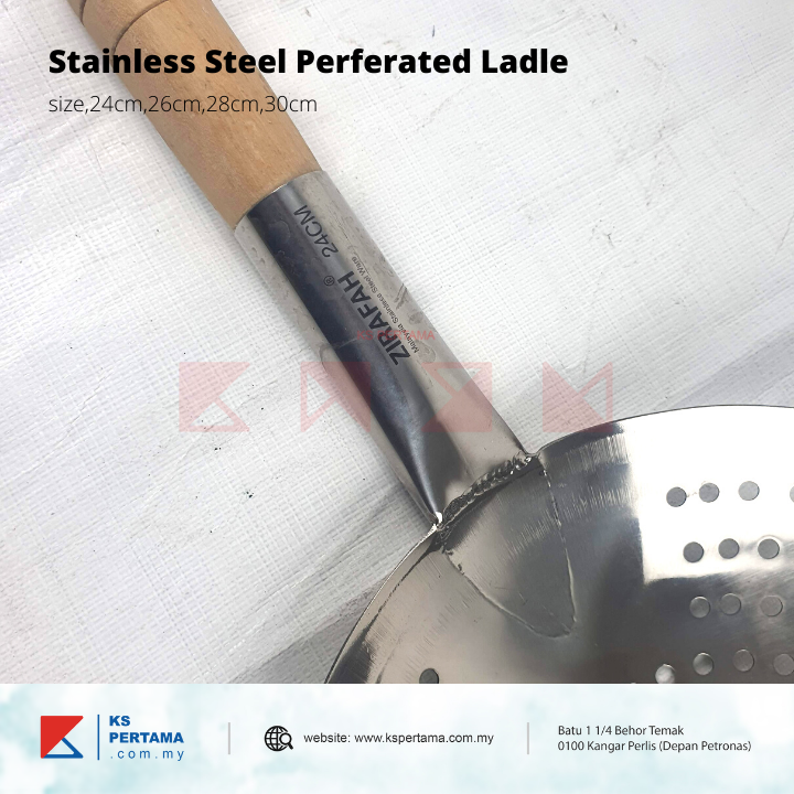 Skimmer - Stainless Steel Perferated Ladle